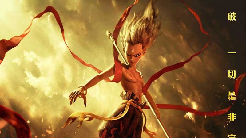 Na Tra: Ma Đồng Giáng Thế - The Legend of Nezha (2019)